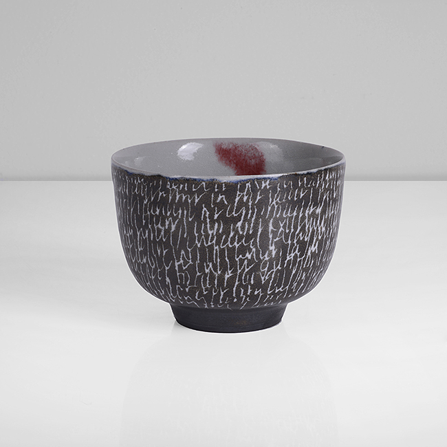 A black and grey stoneware small 'poem' bowl made by Rupert Spira sold at auction by Maak Contemporary Ceramics