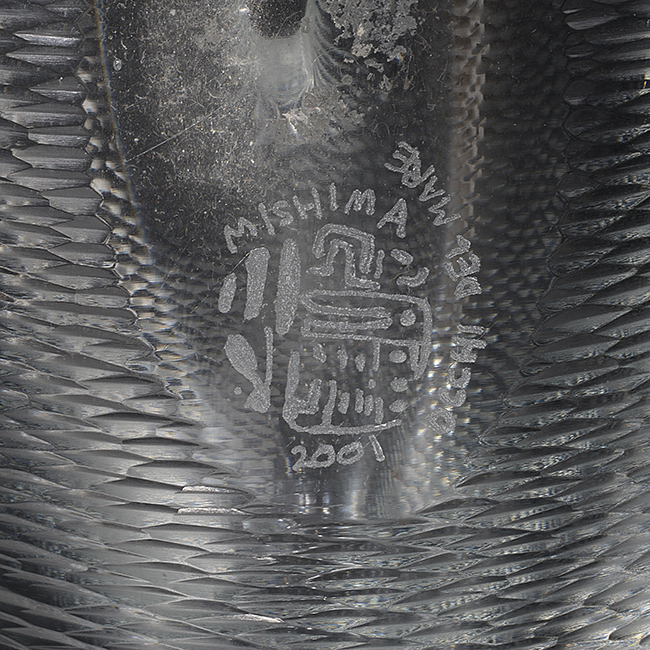 Etched maker's mark, title and date on a glass sculpture made by Ritsue Mishima